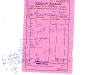 chandana-gram-panchayat-bill00090013